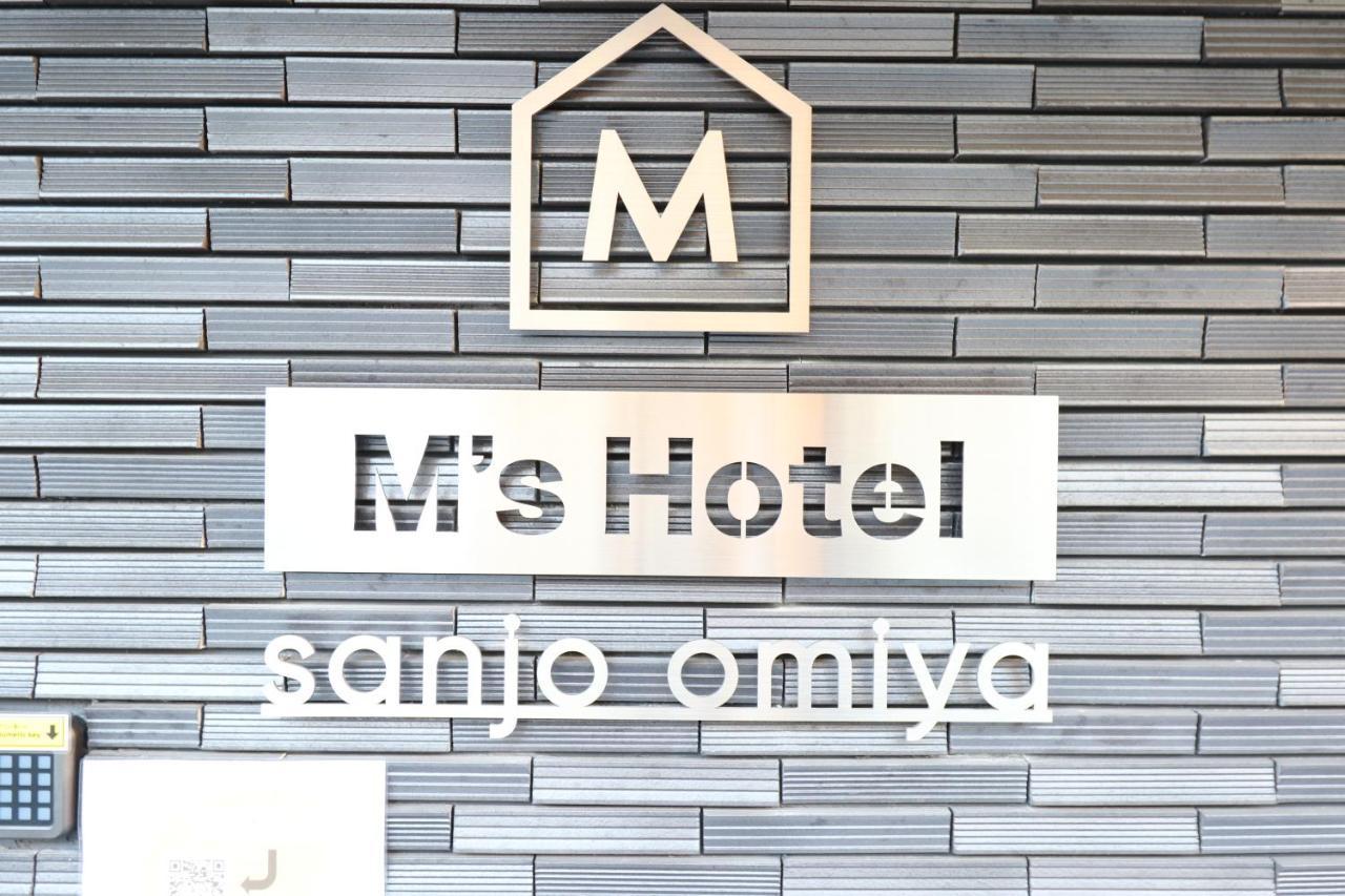 酒店 M's Sanjo Omiya 3*