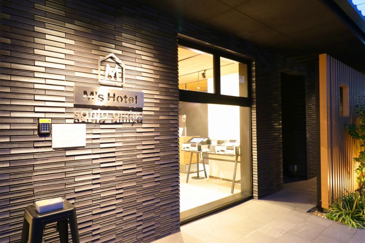 M's Sanjo Omiya 酒店 3*